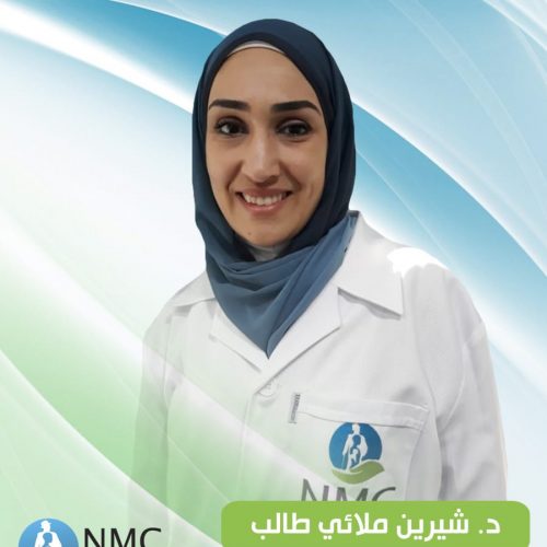 د. شيرين ملائي طالب