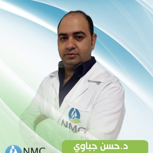 د. حسن جباوي